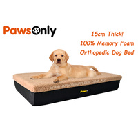 Small Brown Premium Orthopedic Memory Foam Dog Bed